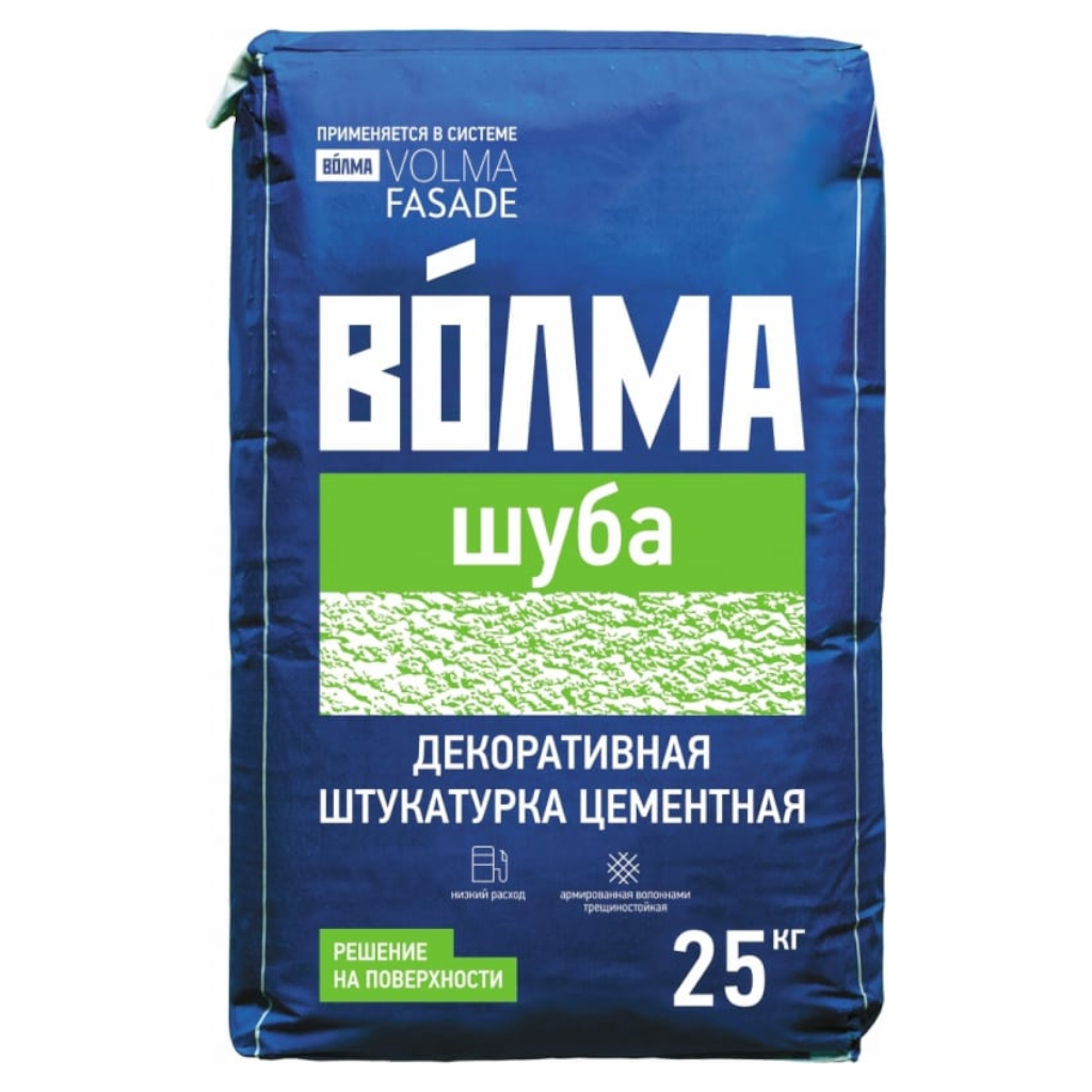 Штукатурка декоративная ВОЛМА 2,5мм шуба серый матовый 25кг купить в Санкт-Петербурге по низкой цене